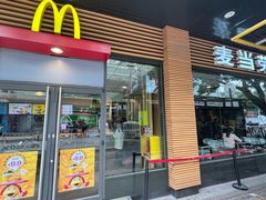 -麦当劳(番禺信联大厦店)