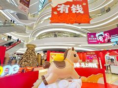 -KK ONE(京基滨河时代店)