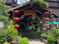 -二十八里太湖船菜(吉祥路店)