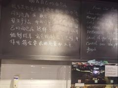 -普兰达德国餐厅·德式脆皮烤猪肘·自酿啤酒(观唐店)