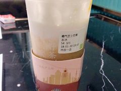 -奈雪的茶(市百一店)