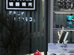 -鲸渝眼镜·浅目视光(春熙路店)