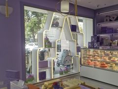 -GANSO元祖食品(滨湖万达店)