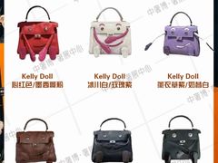 -中奢博奢展中心