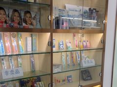 -Dr.Z dental仁康种植矫正中心