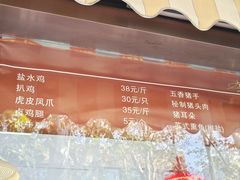 -南京钟山宾馆(江苏省会议中心)