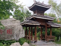 -沈阳植物园