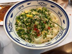 -御陕坊(交大店)