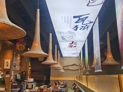 -云海肴云南菜·蒸汽石锅鱼(青岛万象城店)