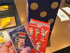 -瑞幸咖啡(江汉路中山大道店)