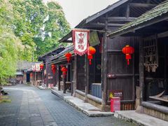 -崇州市街子古镇