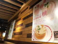 -Ufufu cafe(天神巷店)