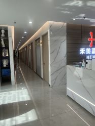 -禾美嘉医疗美容