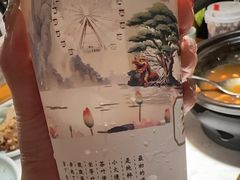 -大榕树下顺德菜(融创茂店)