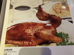 菜单-太平馆西餐厅(北京路店)