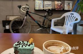 Mint Dark Chocolate Basque Cake