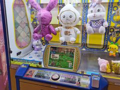 -星悦蓝海欢乐园(石路天虹店)