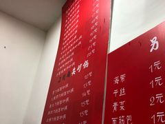 -兄弟砂锅(陆家巷店)