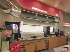 -喜家自助小火锅(卓悦里店)