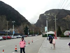 -少华山国家森林公园