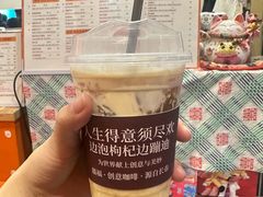 -囍福咖啡(这有山店)