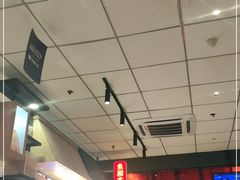 -永和大王(梅家浜店)