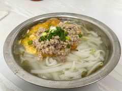 鸡蛋米面-打绳米面老店(打绳巷二中店)