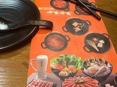 -呷哺呷哺(宝山正大乐城店)