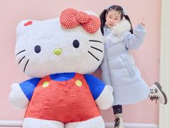 -安吉银润锦江城堡酒店(Hello Kitty主题乐园店)