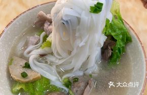 Pork Ball and Pork Slice Soup with Rice Noodles