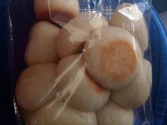 小茴饼-嘉华饼屋JOY BAKERY(南屏街店)