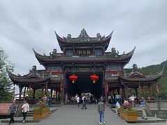 -崇州市街子古镇