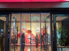 -知味观(湖滨店)