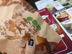 猪扒包-大利来记餐厅(大三巴店)