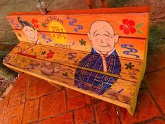 -美国村