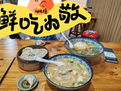 -嵊州小吃(杭州东站店)