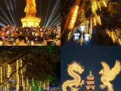 -广州莲花山旅游区