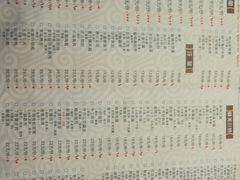 -丁哥·庐味鲜 土菜·20年老字号(世纪阳光花园店)