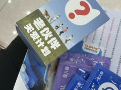 -瑞鹏宠物医院·夜间急症·心超·猫科(祖庙分店)