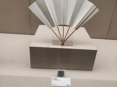 -中国扇博物馆