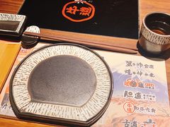 -牛道·和牛九食(市府恒隆广场店)