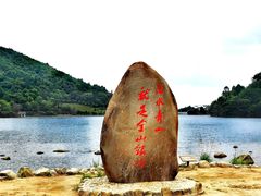 -梁野山景区