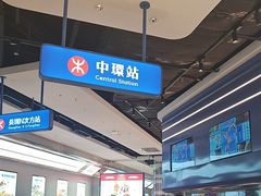 -克茗冰室(光明N次方公园店)