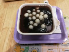 红豆沙-满记甜品(苏州中心店)