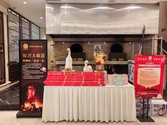 -香丰阁·烤鸭·川湘菜(昌平店)