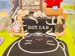 -中国银行(上海市愚园路支行)