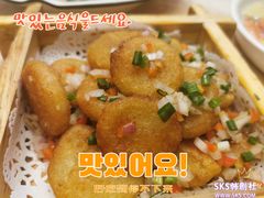 -千岛湖小鱼儿·淳安匠心农家菜