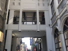 -东西巷