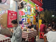 -赵美丽·重庆社区火锅·直营店(火车东站·中豪国际店)