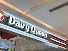 -DQ·蛋糕·冰淇淋(虹口龙之梦店)